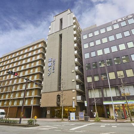 Toyoko Inn Kyoto Gojo-Karasuma Exterior photo