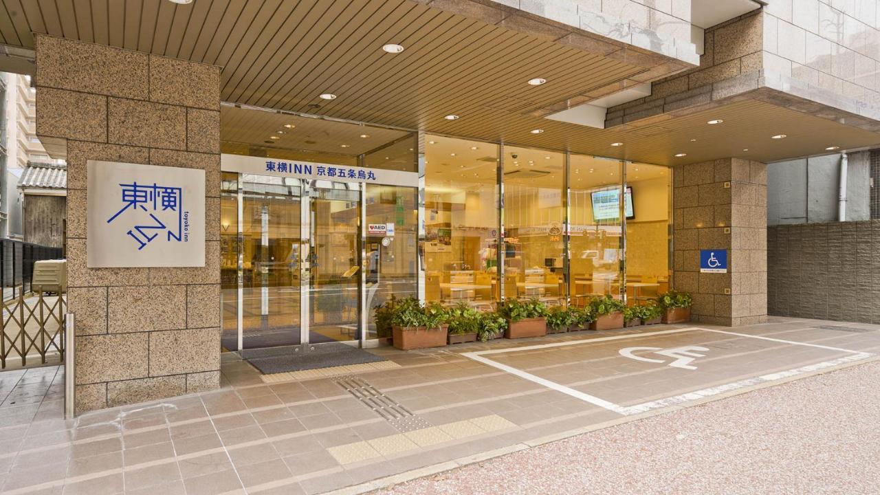 Toyoko Inn Kyoto Gojo-Karasuma Exterior photo